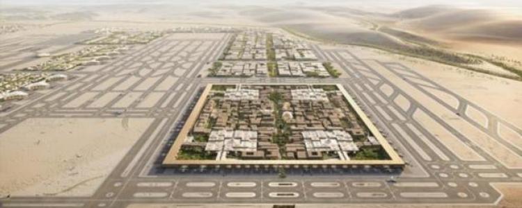 Saudi Arabia reveals plans to build one of the largest airports in the world